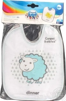 Слинявчик Canpol babies бавовняно-клейончатий, 2/103, 3 шт
