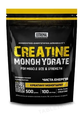 Креатин Extremal Creatine Monohydrate, 500 г