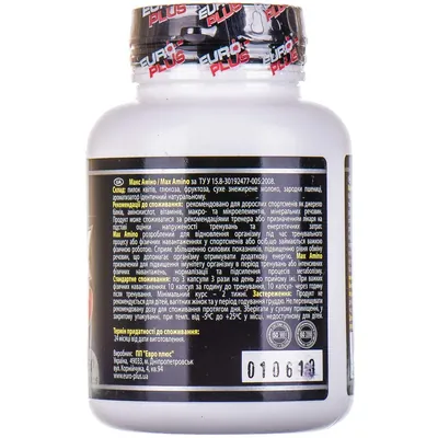 Комплекс амінокислотний Euro Plus Max Amino з вітамінами, 160 капсул