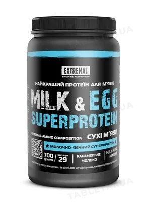 Протеїн комплексний Extremal Milk & Egg Superprotein, карамельне молоко, 700 г