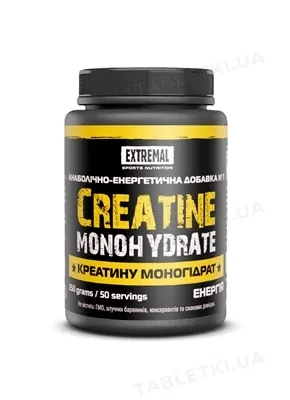 Креатин Extremal Creatine Monohydrate, 250 г