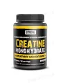 Креатин Extremal Creatine Monohydrate, 250 г