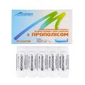Прополіс супозиторії №10 (5х2)