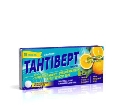 Тантиверт таблетки со вкус. апельс. по 3 мг №10