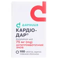 Кардіо-Дар таблетки, в/плів. обол. по 75 мг №100 у конт.