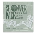 Душ сухой для рук или ног Shower pack (пенная салфетка + полотенце)
