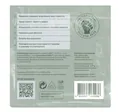 Душ сухий для рук або ніг Shower pack (пінна серветка + рушник)