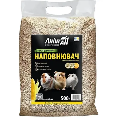 Наповнювач для туалету AnimAll кукурудзяний для гризунів, 0,5 кг