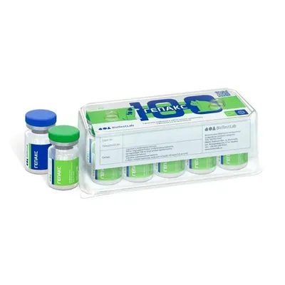 Гепакс BioTestLab ліофілізат 100 мг + розчинник 2 мл (1 комплект: ампула + розчинник) для собак і котів