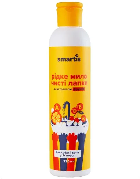Мило рідке для тварин Smartis Чисті Лапки з екстрактом фруктів, 220 мл
