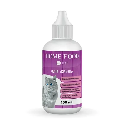 Олія криля Home Food для котів, 100 мл