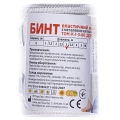 Бинт эластичный Торос Груп с металлическими клипсами 3 м х 8 см