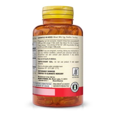 Риб'ячий жир 1000 мг з Омега-3 300 мг Mason Natural Omega-3 Fish Oil, 60 гелевих капсул
