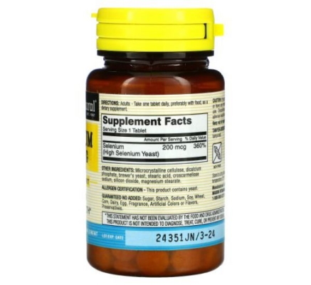Селен 200 мкг Mason Natural Selenium, 60 таблеток