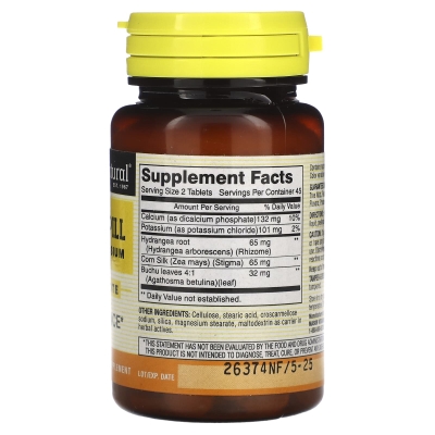 Таблетки мочегонные с калием Mason Natural Water Pill with Potassium, 90 таблеток