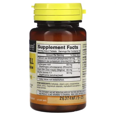 Таблетки сечогінні з калієм Mason Natural Water Pill with Potassium, 90 таблеток