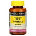 Формула для повышенной прочности волос Mason Natural Extra Strength Hair Formula, 60 таблеток