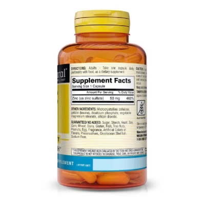 Цинка Сульфат 50 мг Mason Natural Zinc Sulfate, 100 капсул