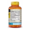 Мужская формула потенции Mason Natural Men's Potent Formula, 60 таблеток