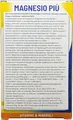 Комплекс Equilibra з магнієм, залізом, цинком, міддю, селеном таблетки №30