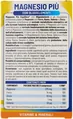 Комплекс Equilibra з магнієм, залізом, цинком, міддю, селеном таблетки №30