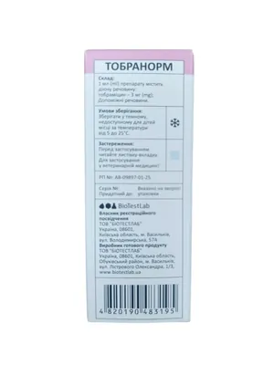 Тобранорм (ДЛЯ ТВАРИН) краплі очні, 10 мл