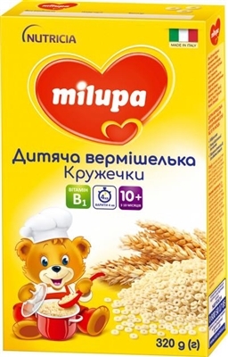 Вермішель Milupa Кружечки для харчування дітей з 10 місяців, 320 г