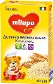 Вермишель Milupa Кружочки для питания детей с 10 месяцев, 320 г