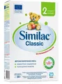 Суміш суха молочна Similac Classic 2, для дітей з 6 місяців, 300 г