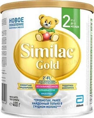 Суміш суха молочна Similac Gold 2, для дітей з 6 місяців, 400 г