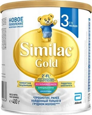 Суміш суха молочна Similac Gold 3, для дітей з 12 місяців, 400 г