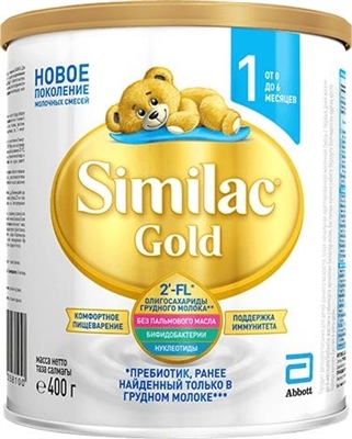 Смесь сухая молочная Similac Gold 1, для детей с рождения, 400 г