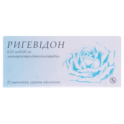 Ригевидон таблетки, п/о №21