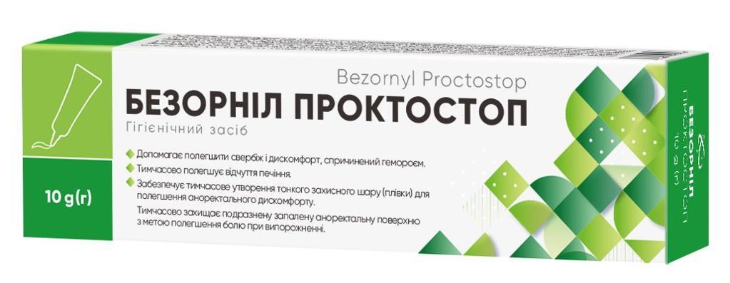 БезорнілПроктостопмазьректальнапо10гутубах