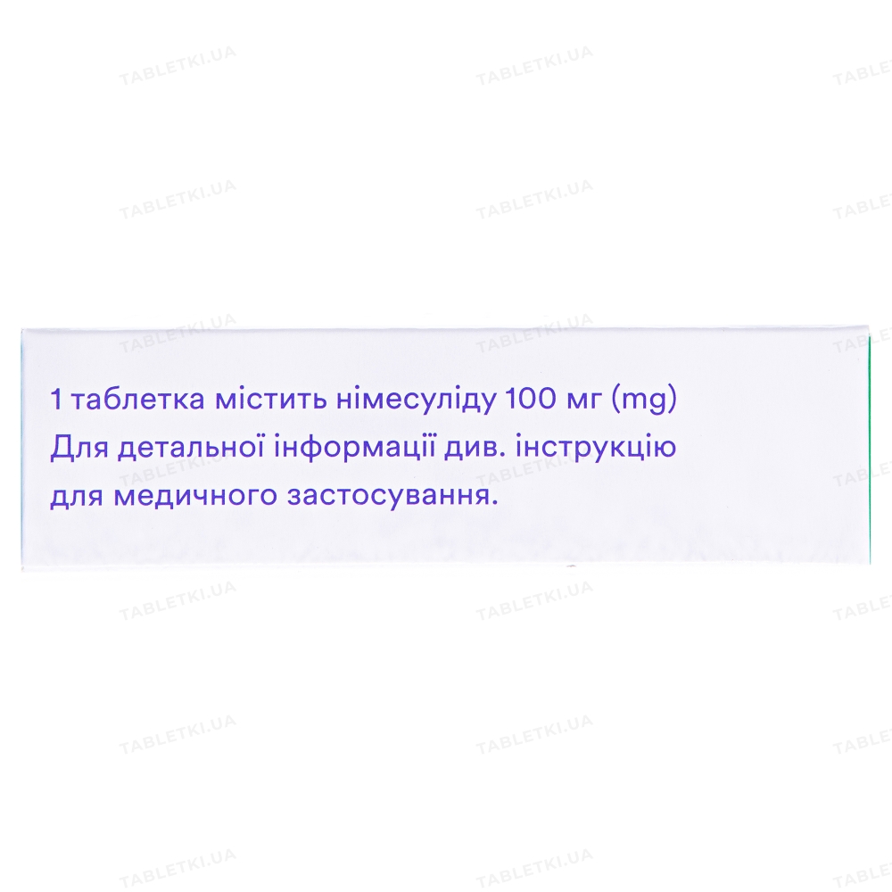 Найз: инструкция + цена от 100 грн в аптеках | Tabletki.ua