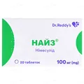 Найз таблетки по 100 мг №20 (10х2)