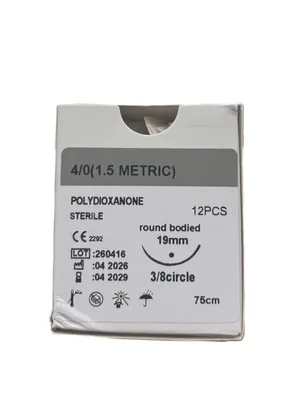 Шовний матеріал хірургічний Sheenrise Polydioxanone USP 4/0 (ЕР 1,5), що розсмоктується довжина 75 см, колюча голка 19 мм, 3/8 кола