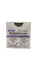 Шовний матеріал хірургічний Rtmed Polyglycolic Acid USP 0 (ЕР 3,5), що розсмоктується довжина 75 см, зворотньо-ріжуча голка 30 мм, 3/8 кола