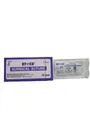 Шовний матеріал хірургічний Rtmed Polyglycolic Acid USP 2/0 (ЕР 3), що розсмоктується довжина 75 см, колюча голка 30 мм, 1/2 кола