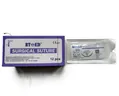 Шовний матеріал хірургічний Rtmed Polyglycolic Acid USP 3/0 (ЕР 2), що розсмоктується довжина 75 см, колюча голка 30 мм, 3/8 кола