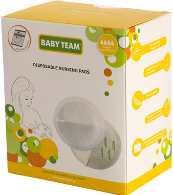 Вкладиші лактаційні Baby Team Super 0020, 30 шт