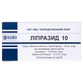 Липразид 10 таблетки №30 (10х3)