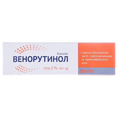 Венорутинол гель 2 % по 40 г в тубах