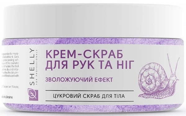Крем-скраб для рук и ног Shelly с аллантоином, экстрактом улитки и маслом карите, 350 г