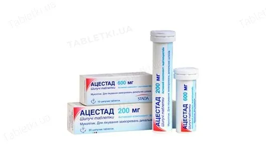 Ацестад таблетки шип. по 600 мг №20 у тубах