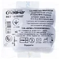 Серветки марлеві стерильні Славна 5 см х 5 см медичні, 8 складань, 10 штук