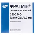 Фрагмін розчин д/ін. 2500 МО/0.2 мл по 0.2 мл №10 у шпр.
