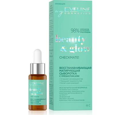 Сыворотка для лица Eveline Cosmetics Beauty & Glow Checkmate! с пребиотиками восстанавливающая и матирующая, 18 мл