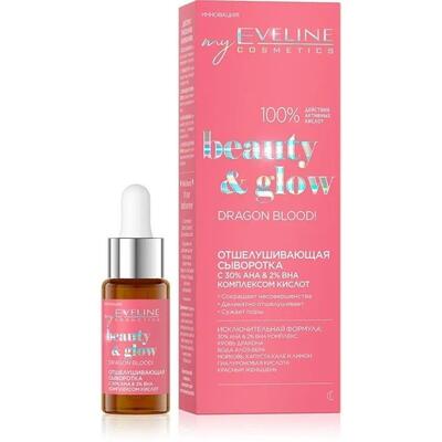 Сыворотка для лица Eveline Beauty & Glow Dragon Blood! отшелушивающая, 18 мл