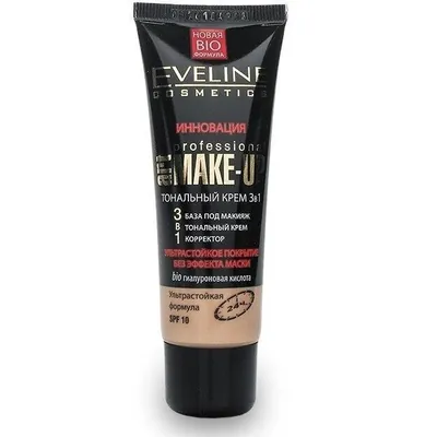 Тональний крем Eveline Art Professional Make-Up 3в1 Світло-бежевий, 30 мл